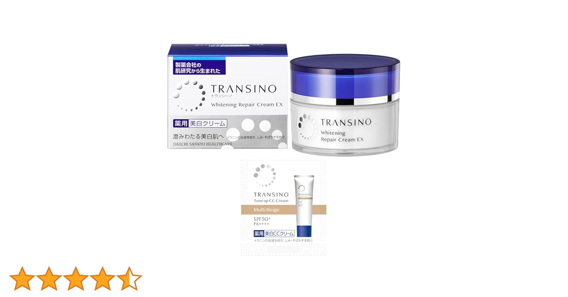 Amazon | トランシーノ 【医薬部外品】 薬用ホワイトニング